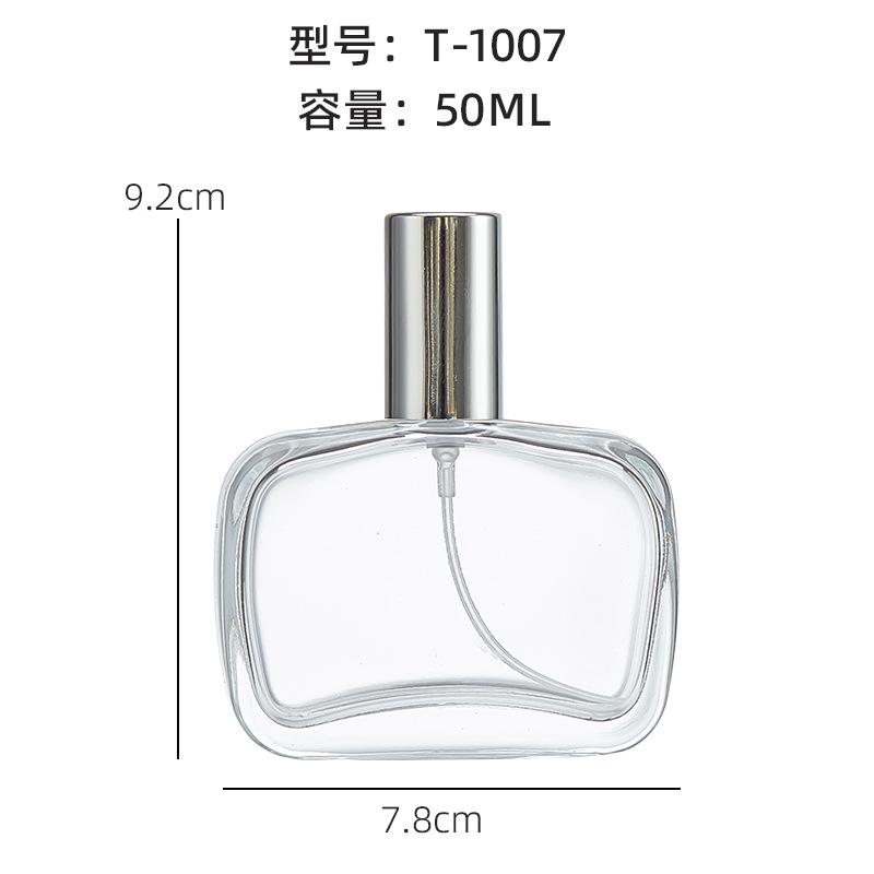 Stock 50ml conjunto completo de botellas de perfume de alta gama portátiles botellas de perfume de spray