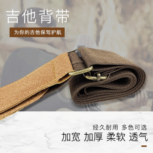 Direct sales Fender Fender strap electric guitar strap folk guitar strap acoustic guitar strap