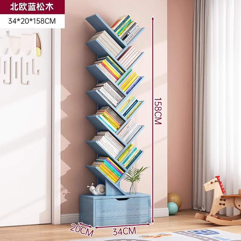 简约树形书架置物架落地卧室靠墙简易小型书柜创意现代收纳窄柜子|undefined