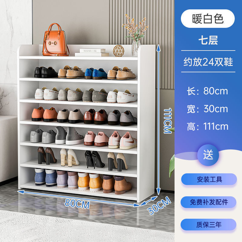 靴棚多層家庭用玄関玄関2022新ベランダ収納家庭用経済型|undefined