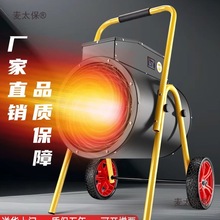 ���Iȡů�������ů�L�C����e�������ß��L�C���S܇�g�B��̫��