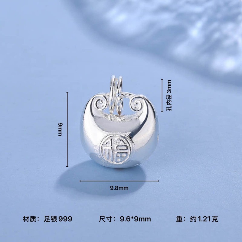 999 純銀長寿祥雲如意ペンダントビーズ手作りネックレスハンドネックレスペンダント DIY アクセサリー|undefined