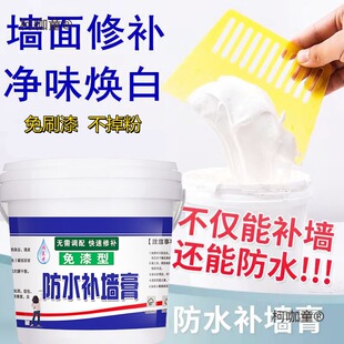 ��ˮ�a���ࠝ�����a��ɫ��ζ���÷���ā�ӷ۸ࠝ�w������ˢ��̫��