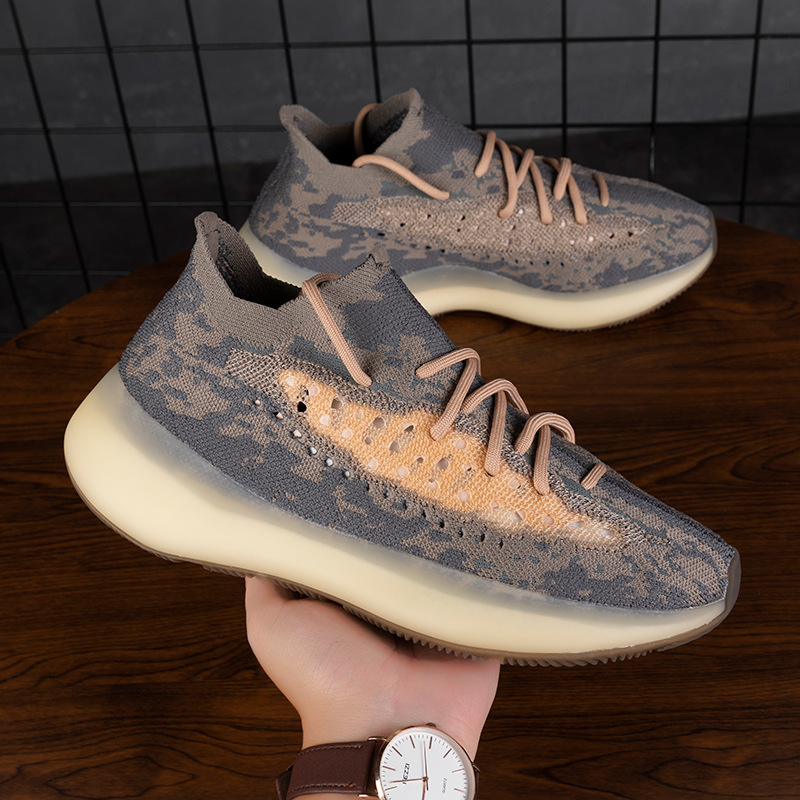 다크 브라운 노란색