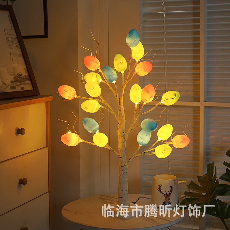 Luz de árbol LED rosa fruta ciruela color mariposa luz de abedul azul pálido hoja de arce huevo de oliva