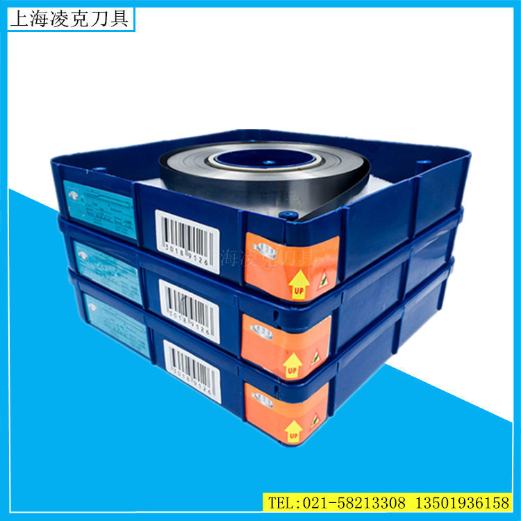 ��Ӧ��ī�ε�Ƭ 30*0.152��ī�� ӡˢ��ī�� ����ֱ�� �۸��Ż�