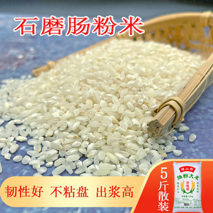 5��ɢ�b���x����c�۴��׳��Ǽ@�l�c�ۺӷ��c�ی���������