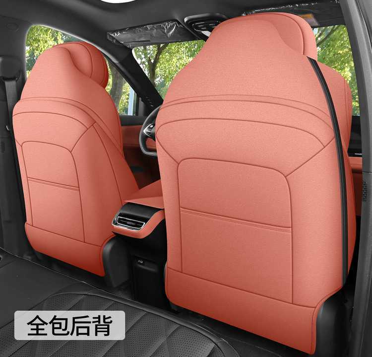 Fourth-generation Changan CS75PLUS special seat cushion, 25 models of car seat cushions, suede saddle cushion, all-season seat cover