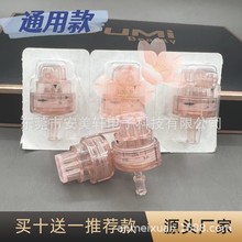 �W��ԭ�bؓ���{��9�ȫ�ײ�©Һ���{��9��Ĳ��^�V��ˮ��C���