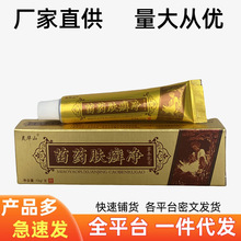 �F؛�`�Aɽ��ș�w�_��Ƥ�w�־���Ƥ�w���Wֹ�W�������־����ܛ��