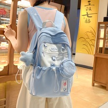 韩系甜美书包女生初中生简约百搭大容量背包高中生女大学生双肩包
