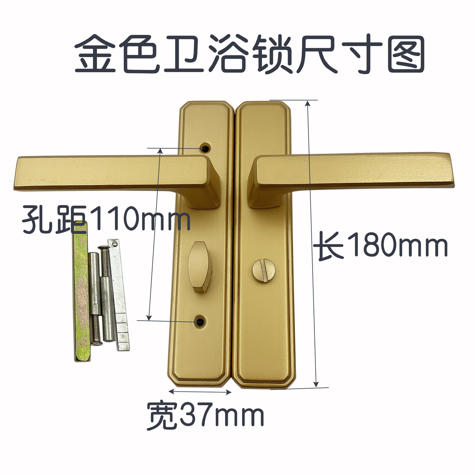 Cerradura de puerta de baño sin cerradura de llave, sin cerradura de lengua estrecha izquierda y derecha, cerradura de puerta de vidrio de baño de aleación de aluminio de cocina