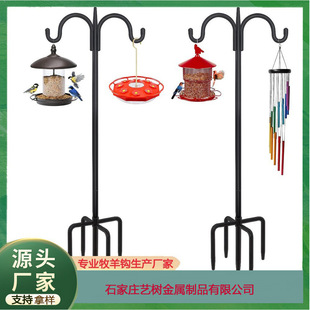 Hot Sale Amazon Double Hook Shepherd Hook Garden Bracket Bird Feeder Outdoor Gardening Decoration Metal Hook