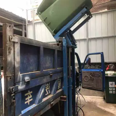 Garbage Truck Lift, Electric Agricultural Vehicle, Three-Wheel Lifting Platform, Complete Set of Modification Parts Manufacturer (Elektrik zibil maşınları)