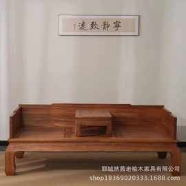 新款老榆木罗汉床推拉床榻小户型客厅沙发实木可伸缩榻榻米美人