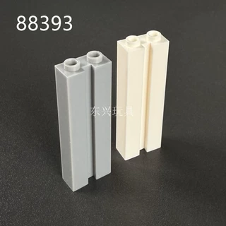 国产MOC 88393 小颗粒拼插积木散件兼容零配件 1x2x5带槽高位砖