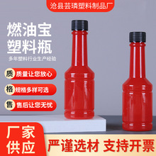 �S�ҹ���150mlȼ�͌�����ƿ���ӄ�ƿpe����ƿҺ�w���bƿ��Ĥ��ƿ