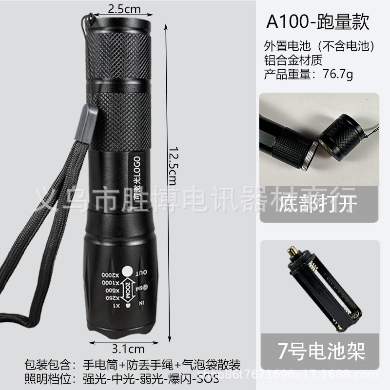 Transfronterizos al aire libre T6 linterna telescópica zoom brillante aleación de aluminio impermeable al aire libre corriendo por la noche ciclismo patrulla luz de reflector