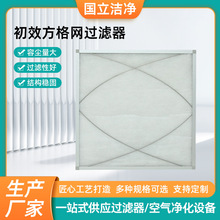 ��Ч����W�^�V���՚��^�V�W�X��ֳ����I���{���S܇�g�՚��^�V��