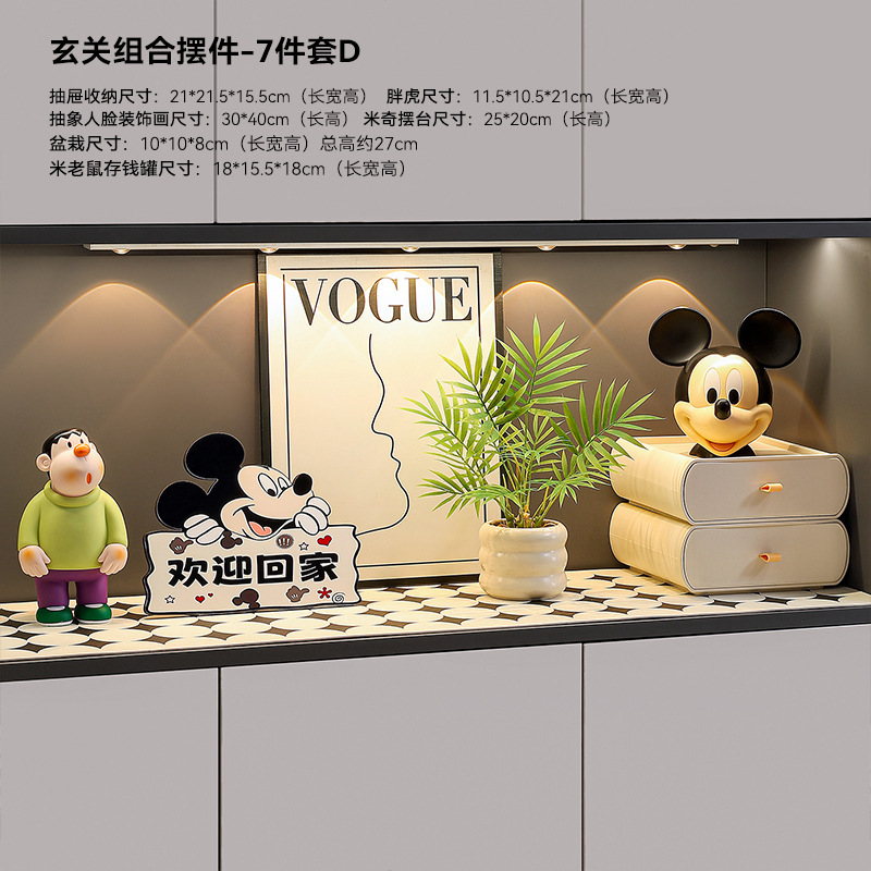 轻奢入户新居鞋柜电视感玄关高级软装礼品乔迁摆件家居装饰收纳盒|undefined