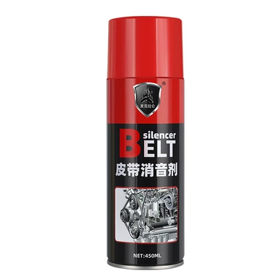 Elimination Lubricant, Anti-Aging Protection | Cleaning/curing agent