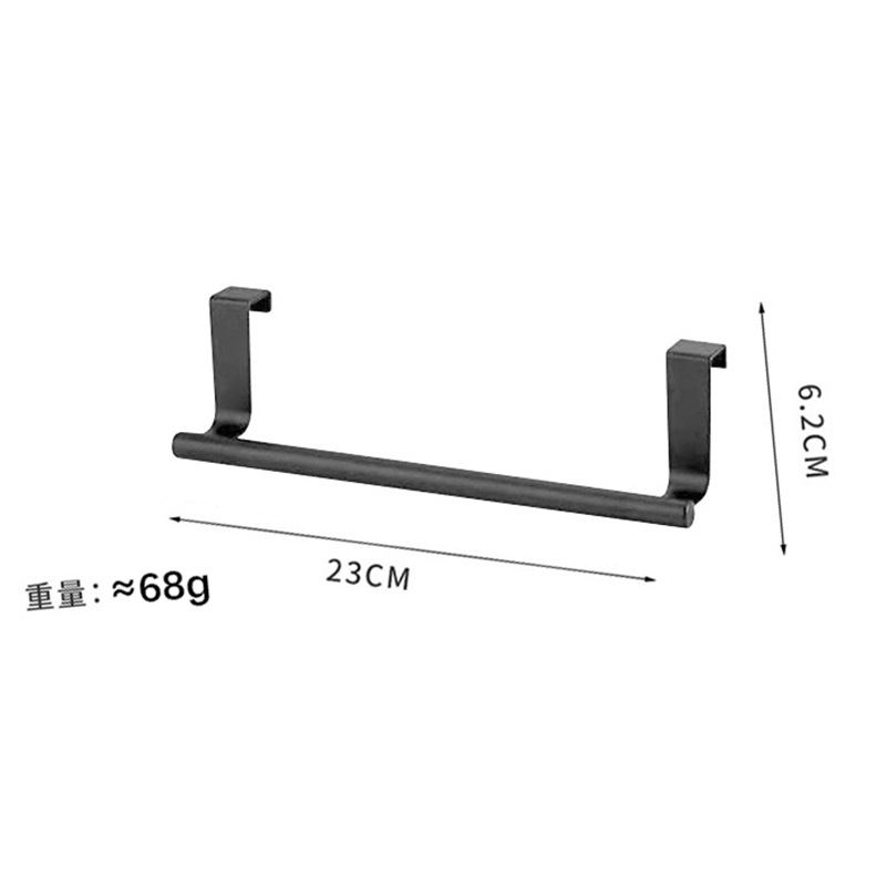 Toallero de acero inoxidable, barra de toalla sin perforación, estante de toalla de baño de una sola barra, estante colgante de puerta de gabinete