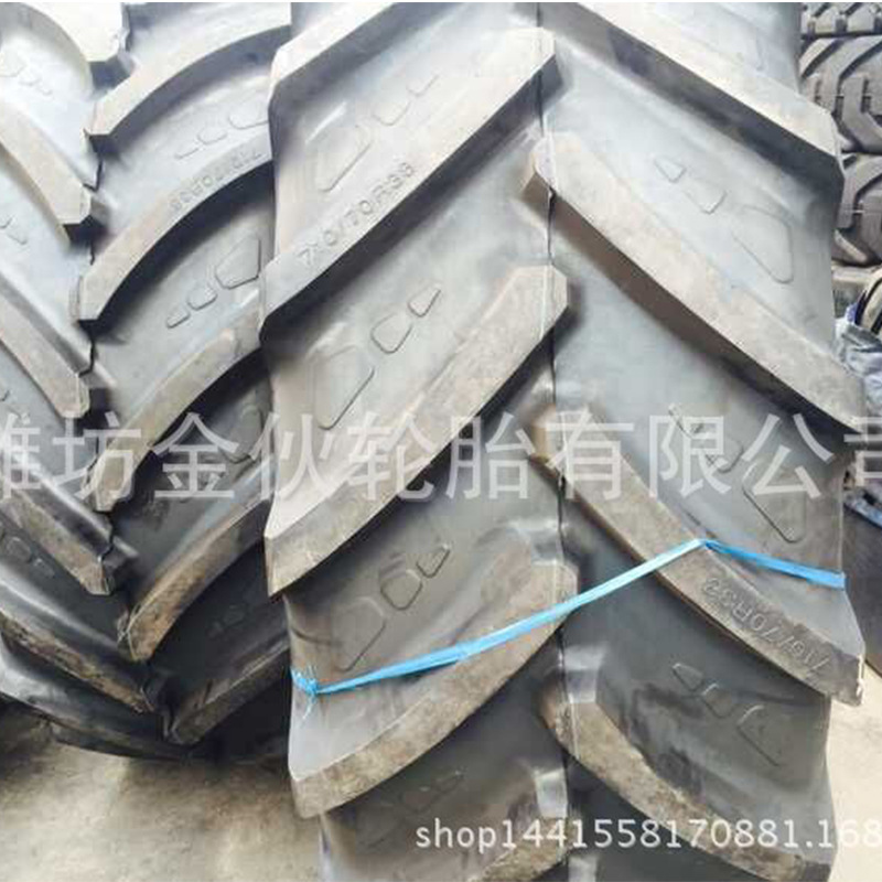 供应280/70-16 农用轮胎 人字花轮胎R-1花纹 耐磨农业机械轮胎