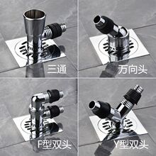 ϴ�C��ˮ�ܵ�©�w���^��ˮ����ˮ����ͨ���÷�������ˮ��ˮ�[��