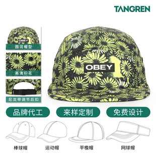 3D���aӡ��ƽ��ñ�ļ�����͸��ñ��Ů��߼��д��^����ꖷ���ñ��