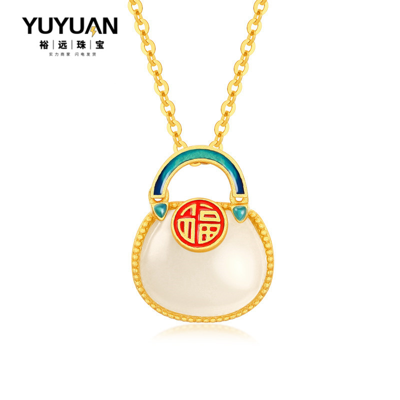 푸 캐릭터 스몰 백