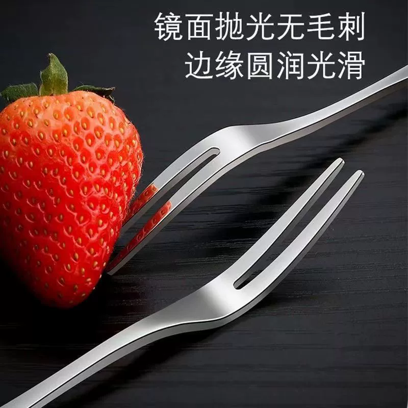 Вилка для фруктов из нержавеющей стали 304, вилка для торта, утолщенная вилка для фруктов, бытовая вилка для десерта, вилка для лунного пирога, многофункциональная вилка