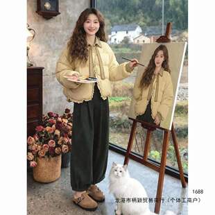 �͹�ƴ�ӻ�߅�̿��޷�Ů2026�����¿�p�gС���ٴů���������