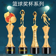 体育运动会颁奖杯定制篮球足球MVP球员荣誉表彰比赛纪念品水晶