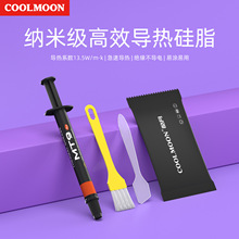 羳NMT9ɢ֬CPU@13.5W͸ߵ͜،֬