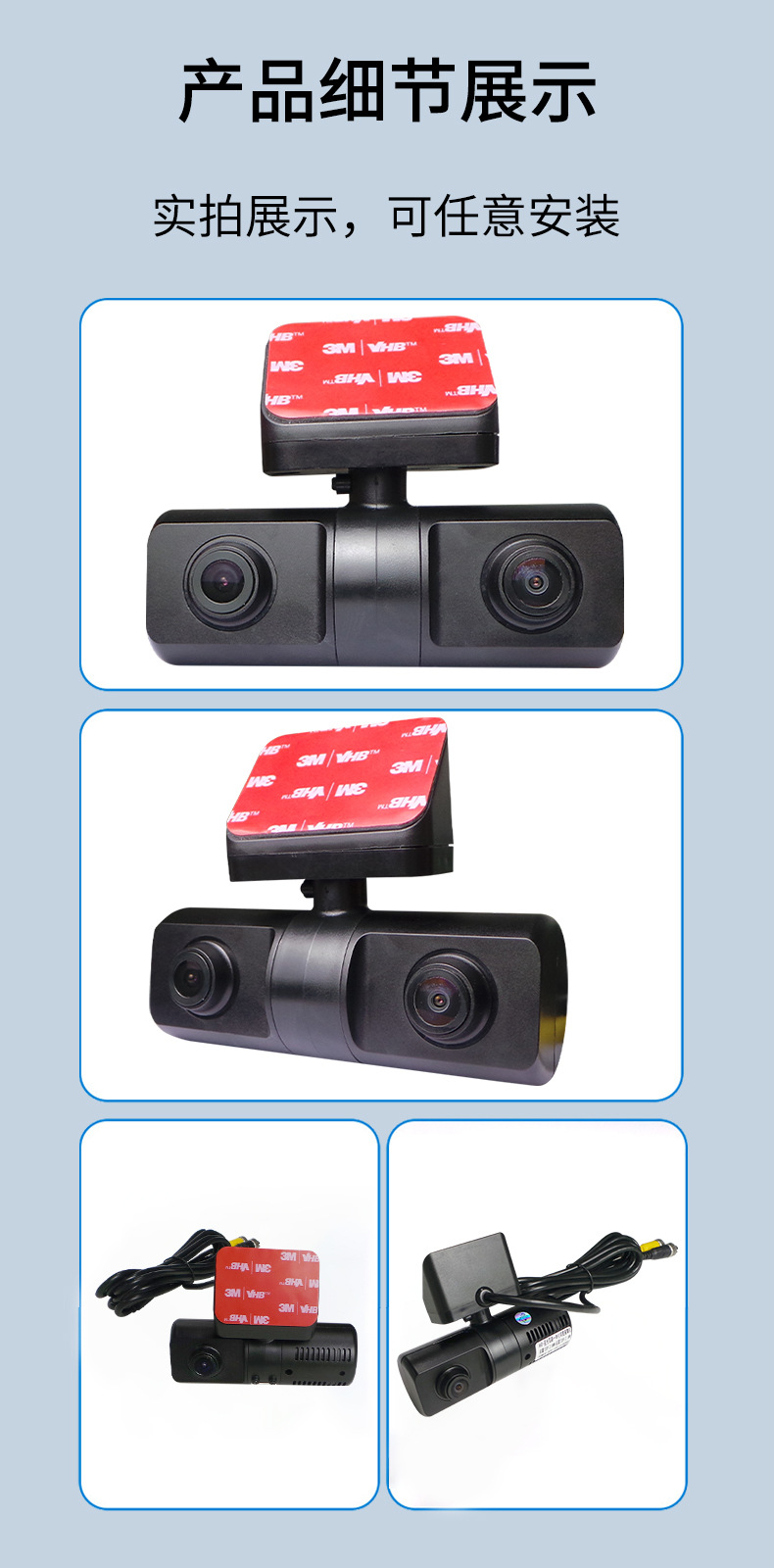 Taxi Online Ride-Hailing Didi Dual-Channel Integrated Car Camera Ahd Wide-Angle Infrared Camera Installation Without Disassembly
