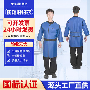 ����̽���C���o��x�侀�U�·��wʽ������ȹ�����CT���ƹǿ��U��