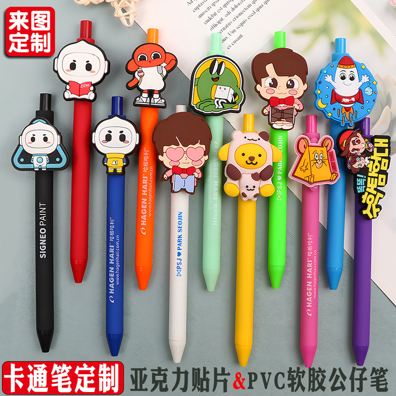 High-Quality Acrylic Pen, Retractable Gel Pen with Engraving, Cultural and Creative Advertising Soft Rubber Doll Anime Ip Design Pen High-Quality Acrylic Pen, Retractable Gel Pen with Engraving, Cultural and Creative Advertising Soft Rubber Doll Anime Ip Design Pen