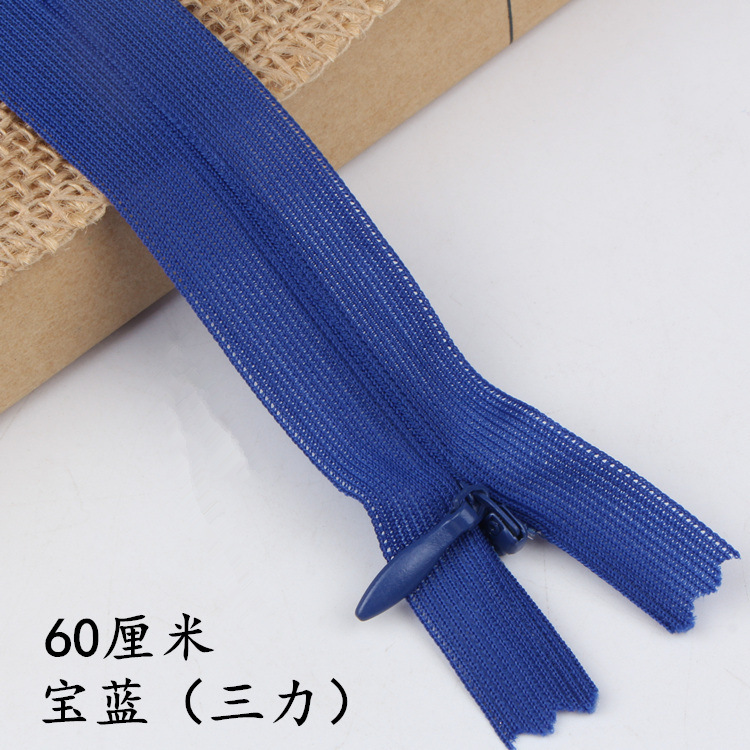 三力牌40/60センチ目に見えないジッパーの長いジッパーの暗いジッパーの服装のジッパーのクッションのジッパーのメーカーの卸売り|undefined
