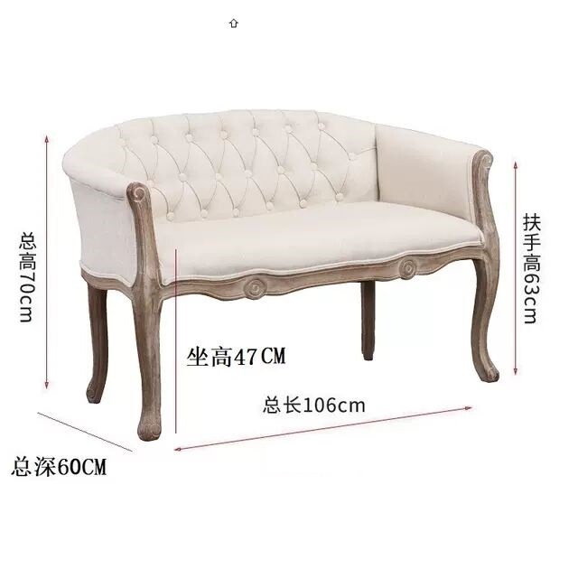 French Style Chair American Style Homestay Internet Celebrant Round Back Pull Dining Chair Retro European Style Wedding Dress Studio Solid Wood Cloth Armchair