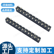 ���ņ����NƬ��ĸ1.27 2.0 2.54 3.96 5.08mm SMT��ĸ��������l