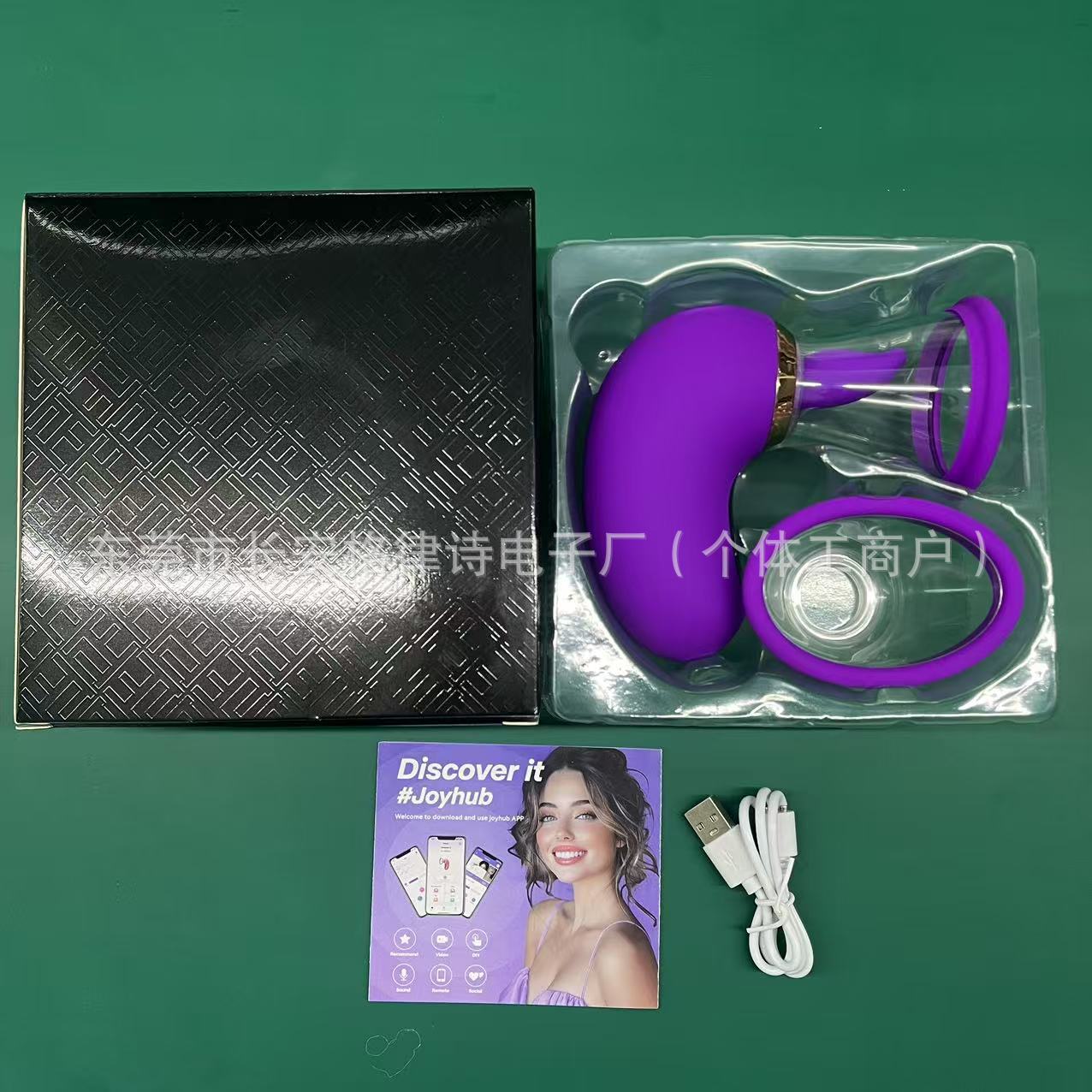 재고 있음 - APP Anna 휴대용 빨고 핥는 장치 - 보라색(아마존 전체 사이트에서 보증)