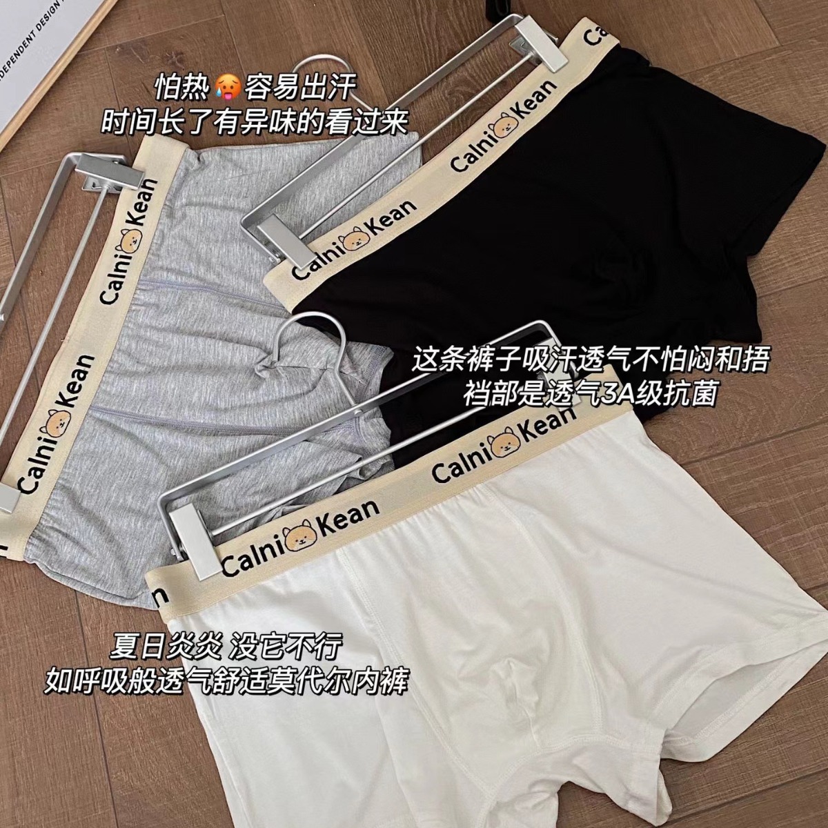 C algodón mo ropa interior de los hombres desnudos contraste color Mediados de cintura sin costuras más tamaño cómodo modal algodón boxeadores hombres caja de regalo