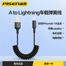 Ʒ�ُ��ɔ�������s܇�d��늾�USB܇���m����O�����Y���R���Yͨ