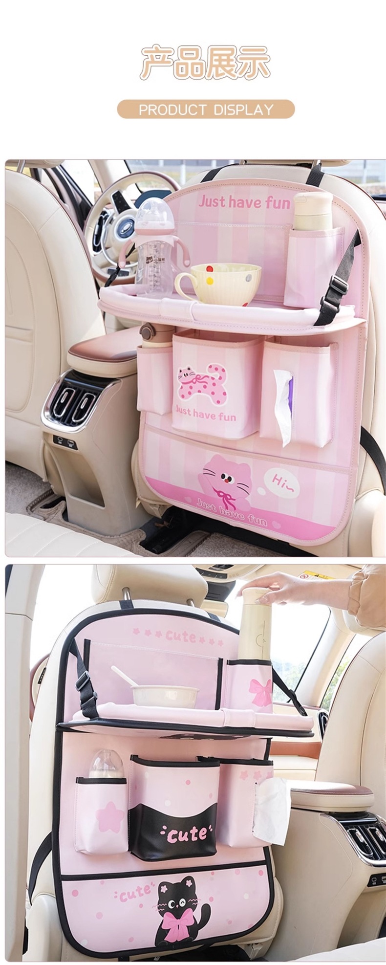 Car Seat Back Organizer Storage Bag Hanging Bag Car Rear Seat Small Table Dining Table Multifunctional Storage Bag