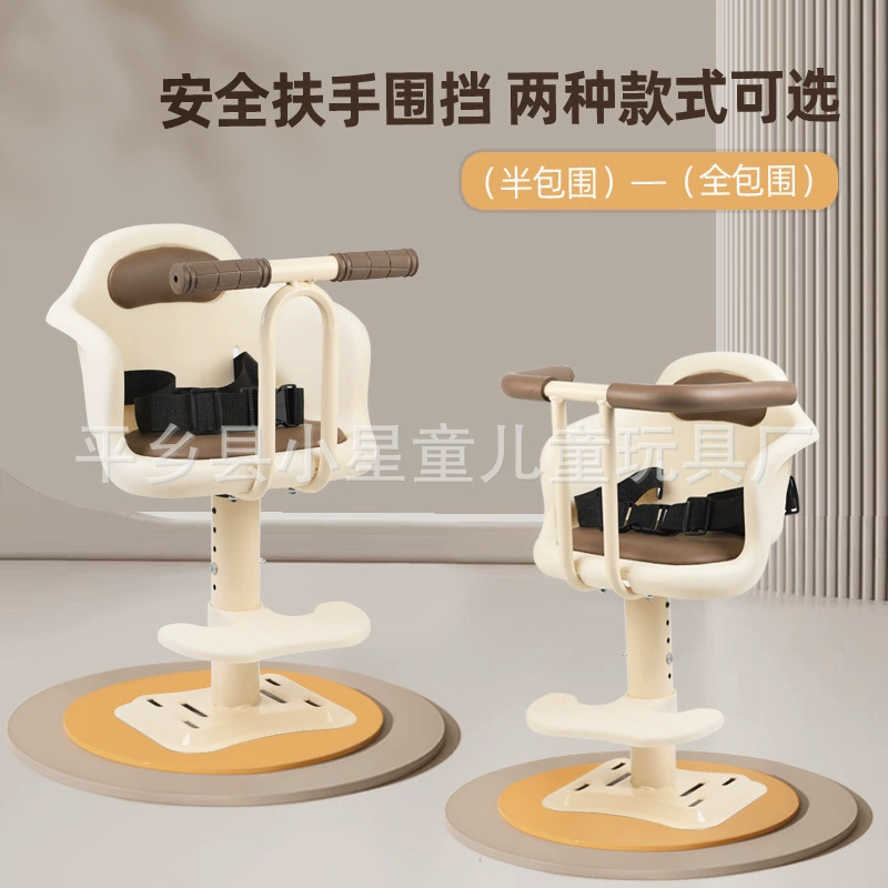 Electric car, children's additional seat