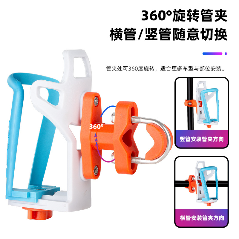 Portavasos de motocicleta parachoques bicicleta scooter botella de agua universal soporte de bebida soporte de botella de agua accesorios de viaje de motocicleta