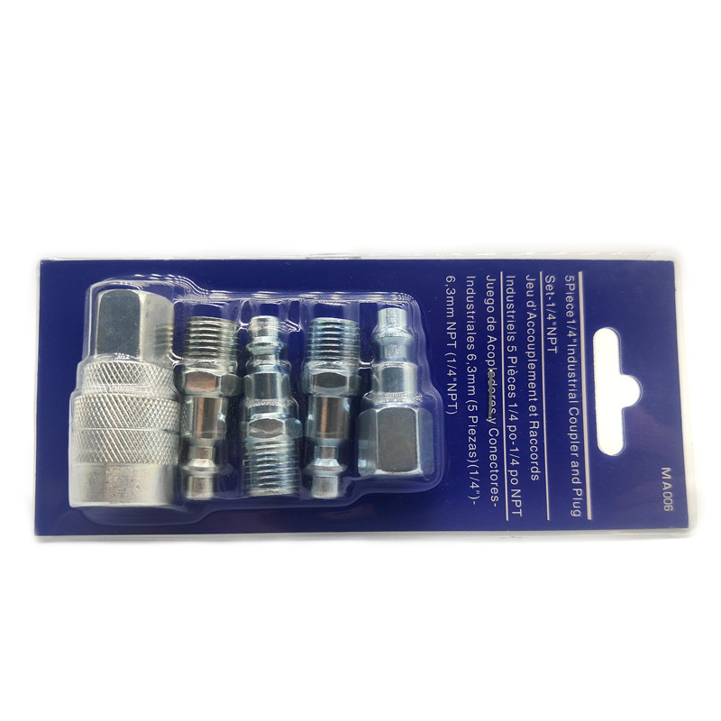 Amazon 1/4 conector rápido americano 5-pieza conector neumático burbuja Shell embalaje tubo de aire conector herramienta de fábrica