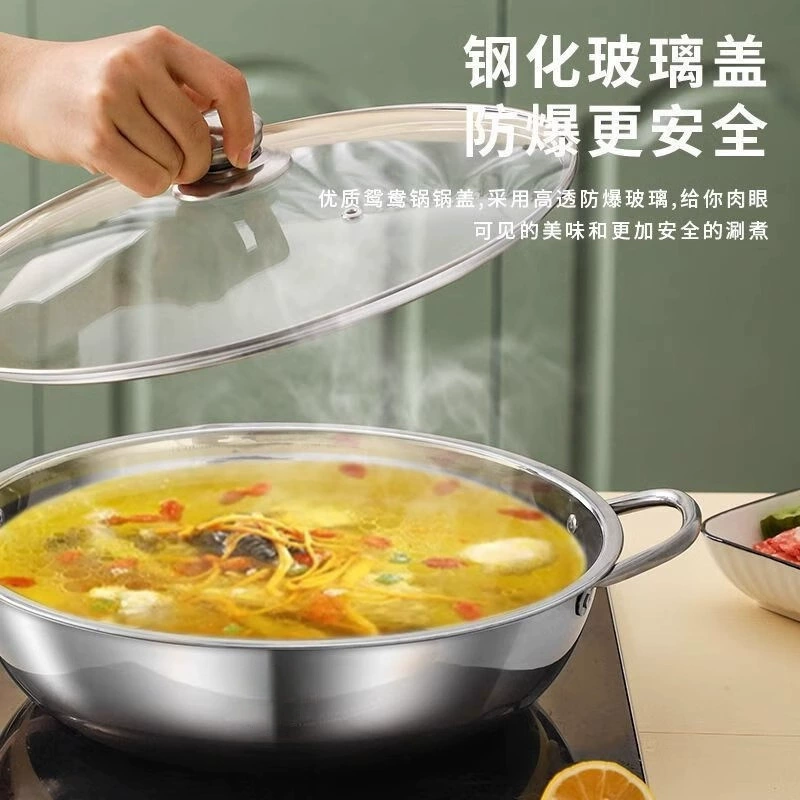 锅 锅 Уличное обогревательное оборудование