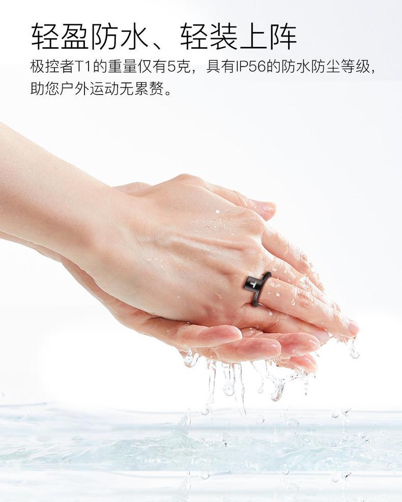 Open-Des-描述页15.jpg