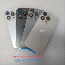 适用于iPhone 16 一体冷雕13免拆大孔后盖 14Pro电池玻璃手机后盖